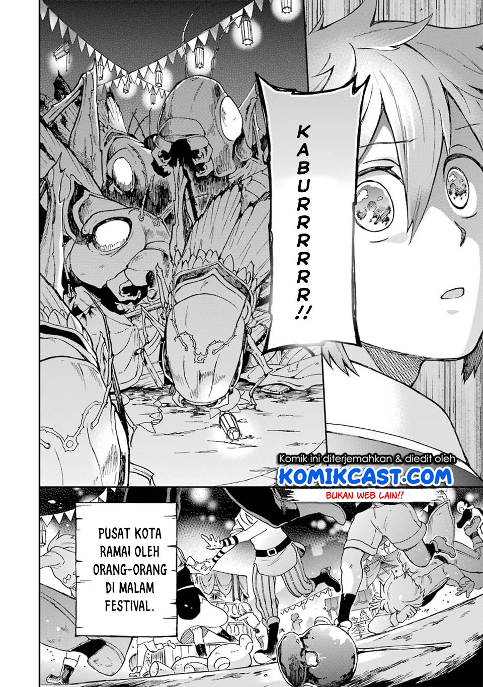 Tatoeba Last Dungeon Mae no Mura no Shounen ga Joban no Machi de Kurasu Youna Monogatari
