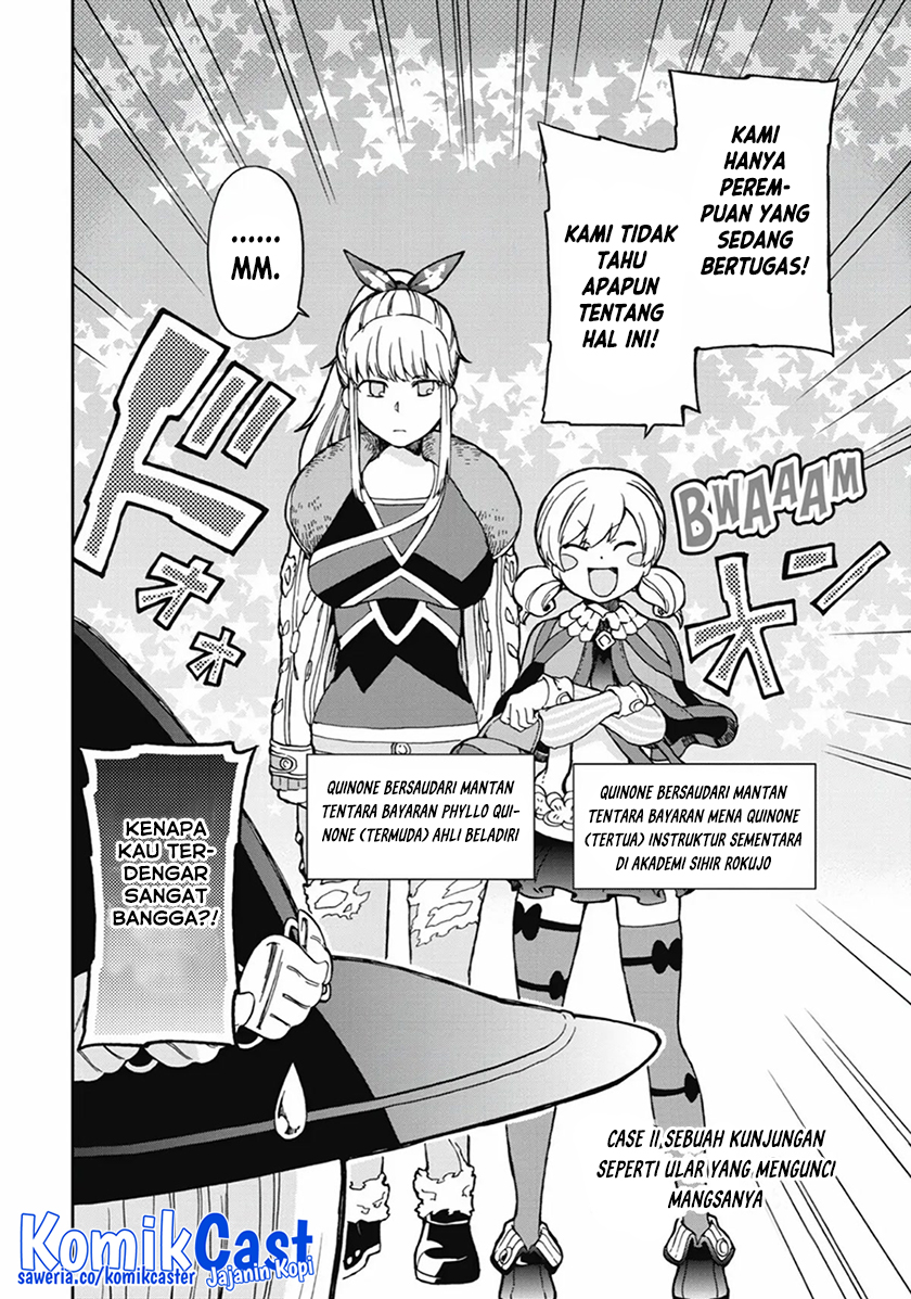 Tatoeba Last Dungeon Mae no Mura no Shounen ga Joban no Machi de Kurasu Youna Monogatari