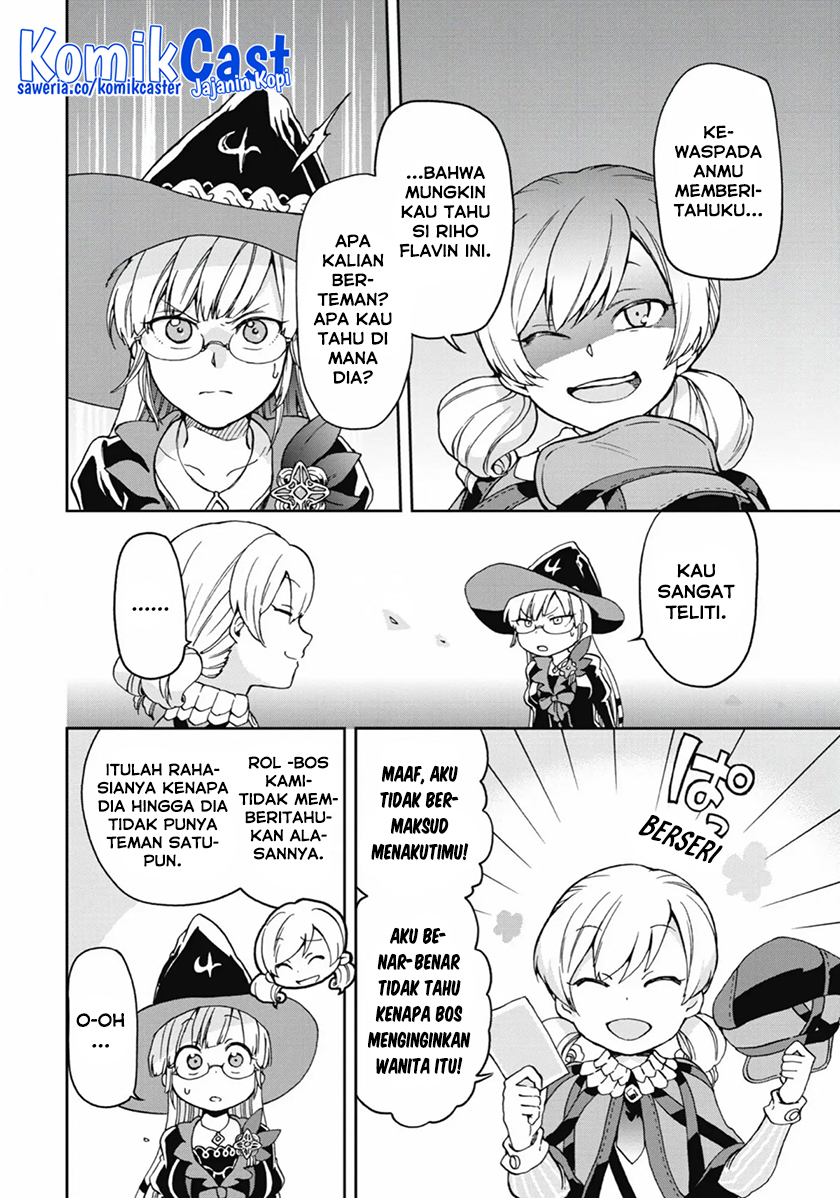 Tatoeba Last Dungeon Mae no Mura no Shounen ga Joban no Machi de Kurasu Youna Monogatari