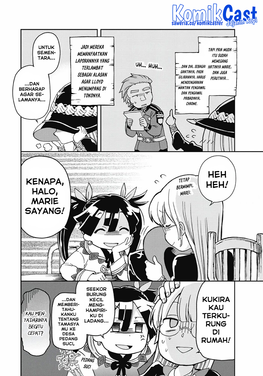 Tatoeba Last Dungeon Mae no Mura no Shounen ga Joban no Machi de Kurasu Youna Monogatari