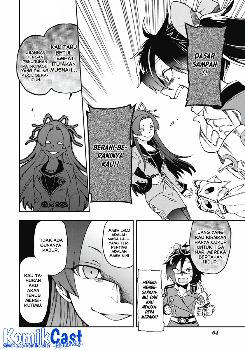 Tatoeba Last Dungeon Mae no Mura no Shounen ga Joban no Machi de Kurasu Youna Monogatari