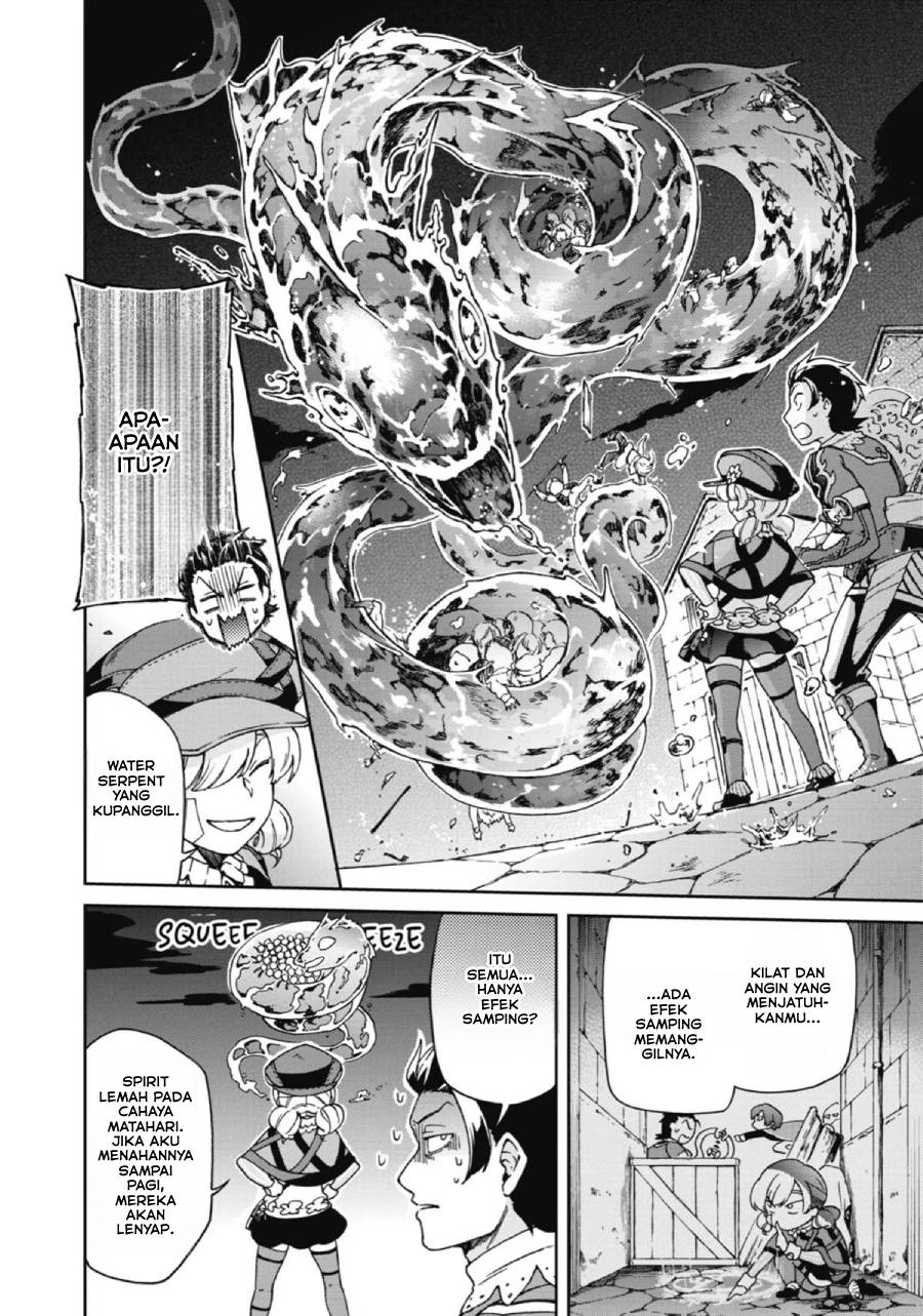 Tatoeba Last Dungeon Mae no Mura no Shounen ga Joban no Machi de Kurasu Youna Monogatari