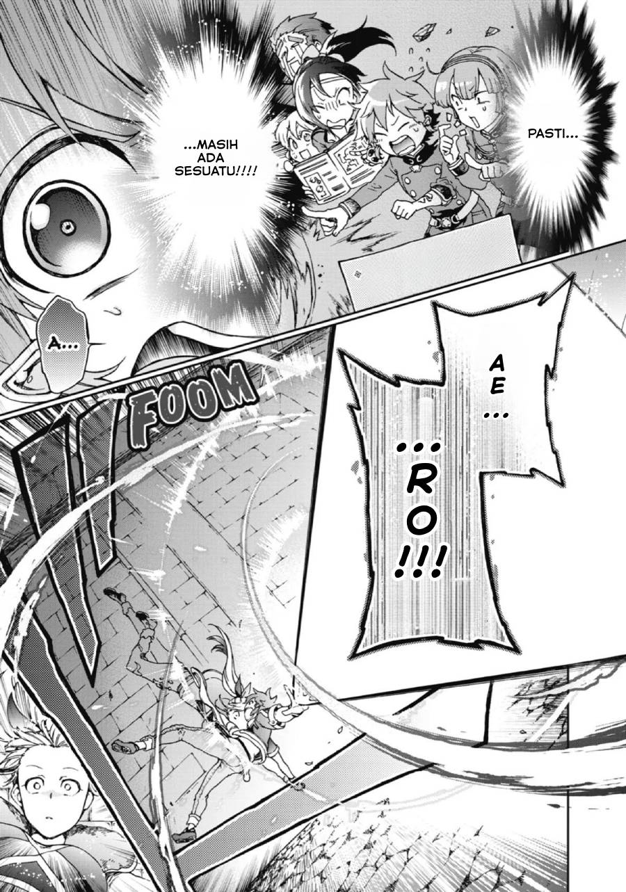 Tatoeba Last Dungeon Mae no Mura no Shounen ga Joban no Machi de Kurasu Youna Monogatari