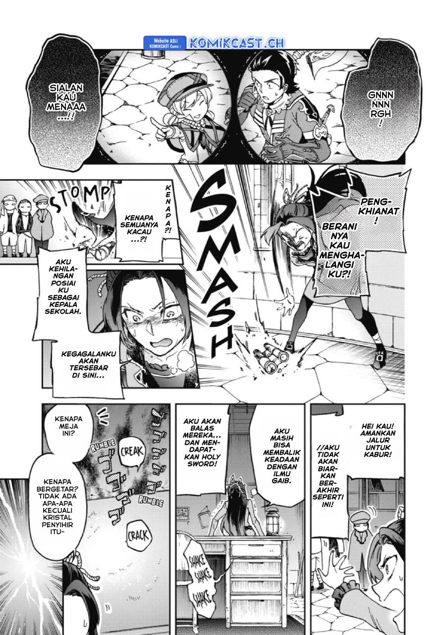 Tatoeba Last Dungeon Mae no Mura no Shounen ga Joban no Machi de Kurasu Youna Monogatari