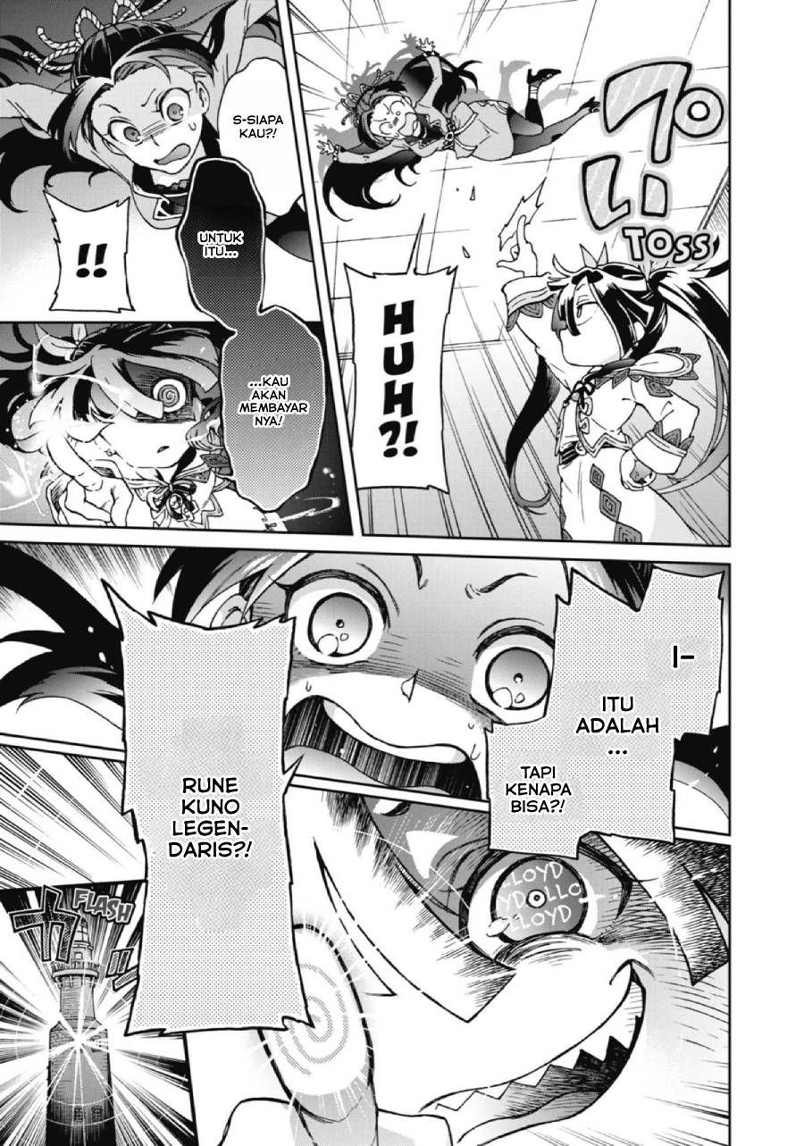 Tatoeba Last Dungeon Mae no Mura no Shounen ga Joban no Machi de Kurasu Youna Monogatari