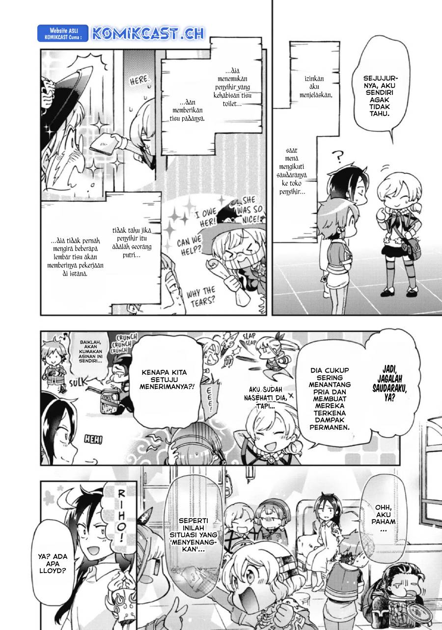 Tatoeba Last Dungeon Mae no Mura no Shounen ga Joban no Machi de Kurasu Youna Monogatari