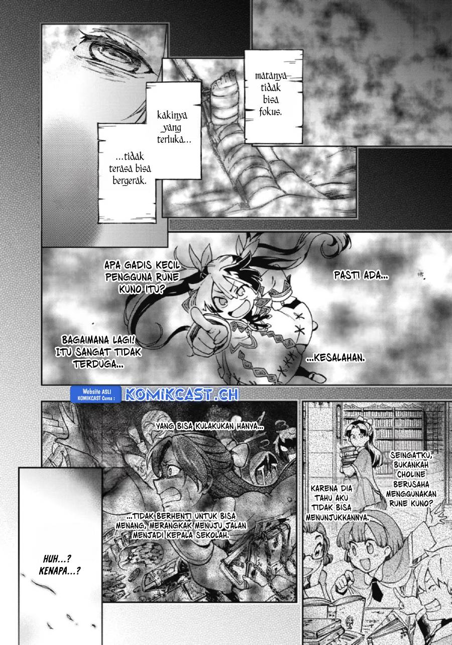 Tatoeba Last Dungeon Mae no Mura no Shounen ga Joban no Machi de Kurasu Youna Monogatari