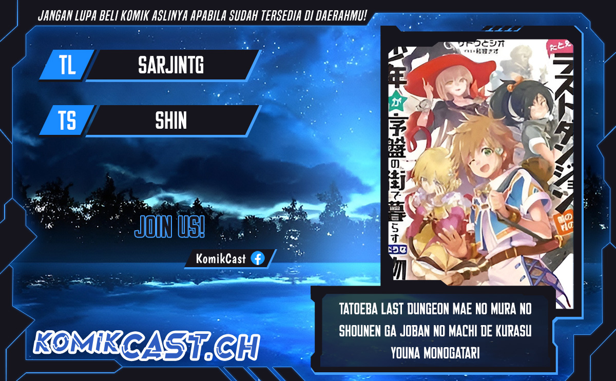 Tatoeba Last Dungeon Mae no Mura no Shounen ga Joban no Machi de Kurasu Youna Monogatari
