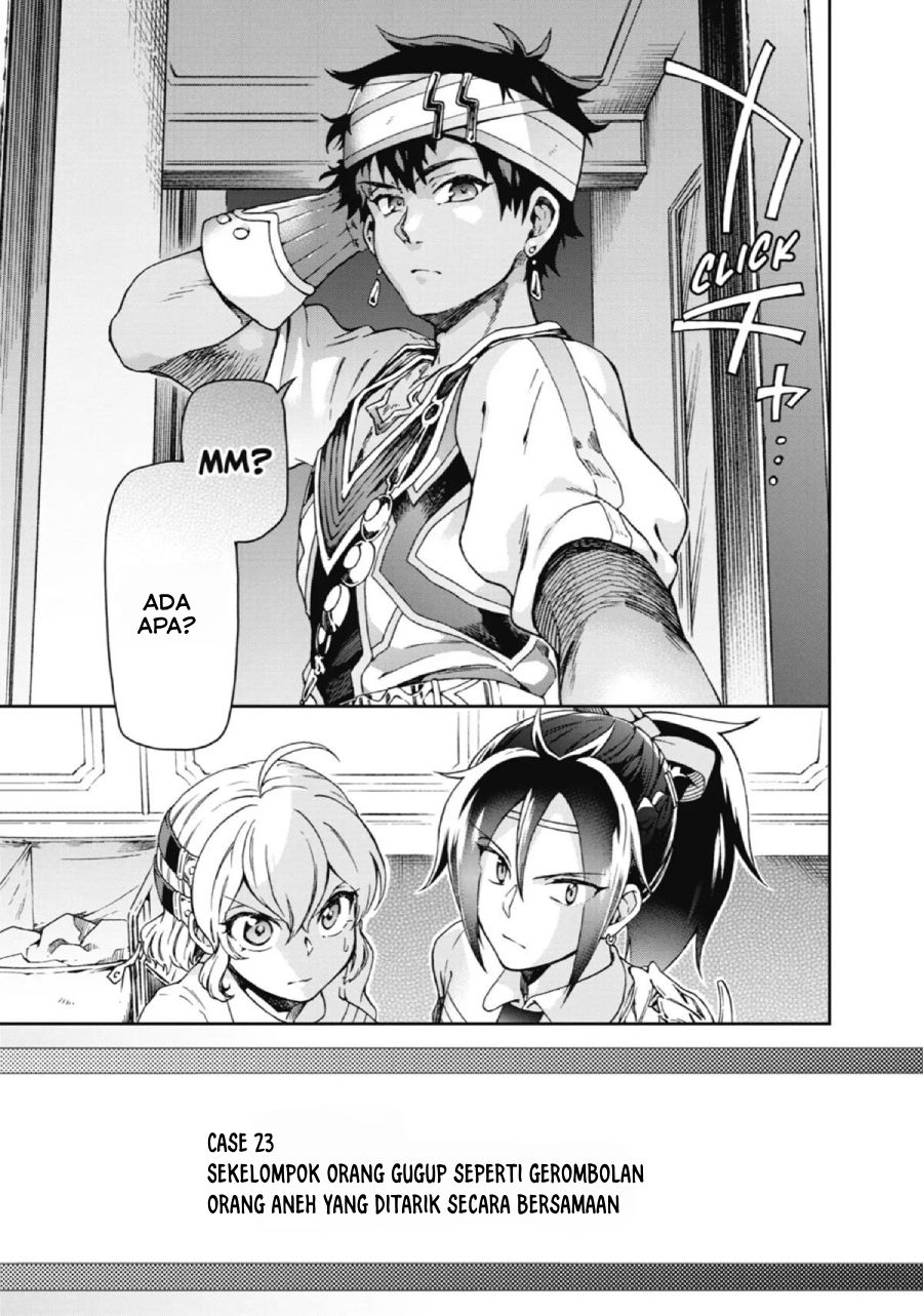 Tatoeba Last Dungeon Mae no Mura no Shounen ga Joban no Machi de Kurasu Youna Monogatari