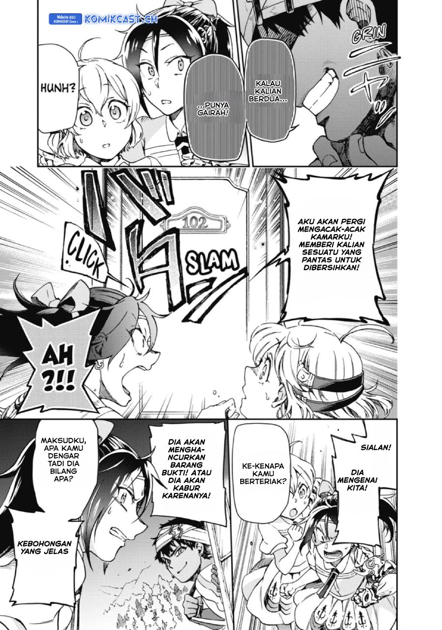 Tatoeba Last Dungeon Mae no Mura no Shounen ga Joban no Machi de Kurasu Youna Monogatari
