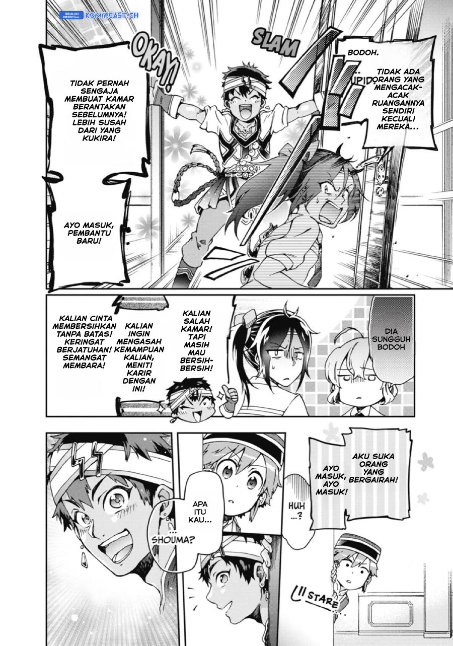 Tatoeba Last Dungeon Mae no Mura no Shounen ga Joban no Machi de Kurasu Youna Monogatari