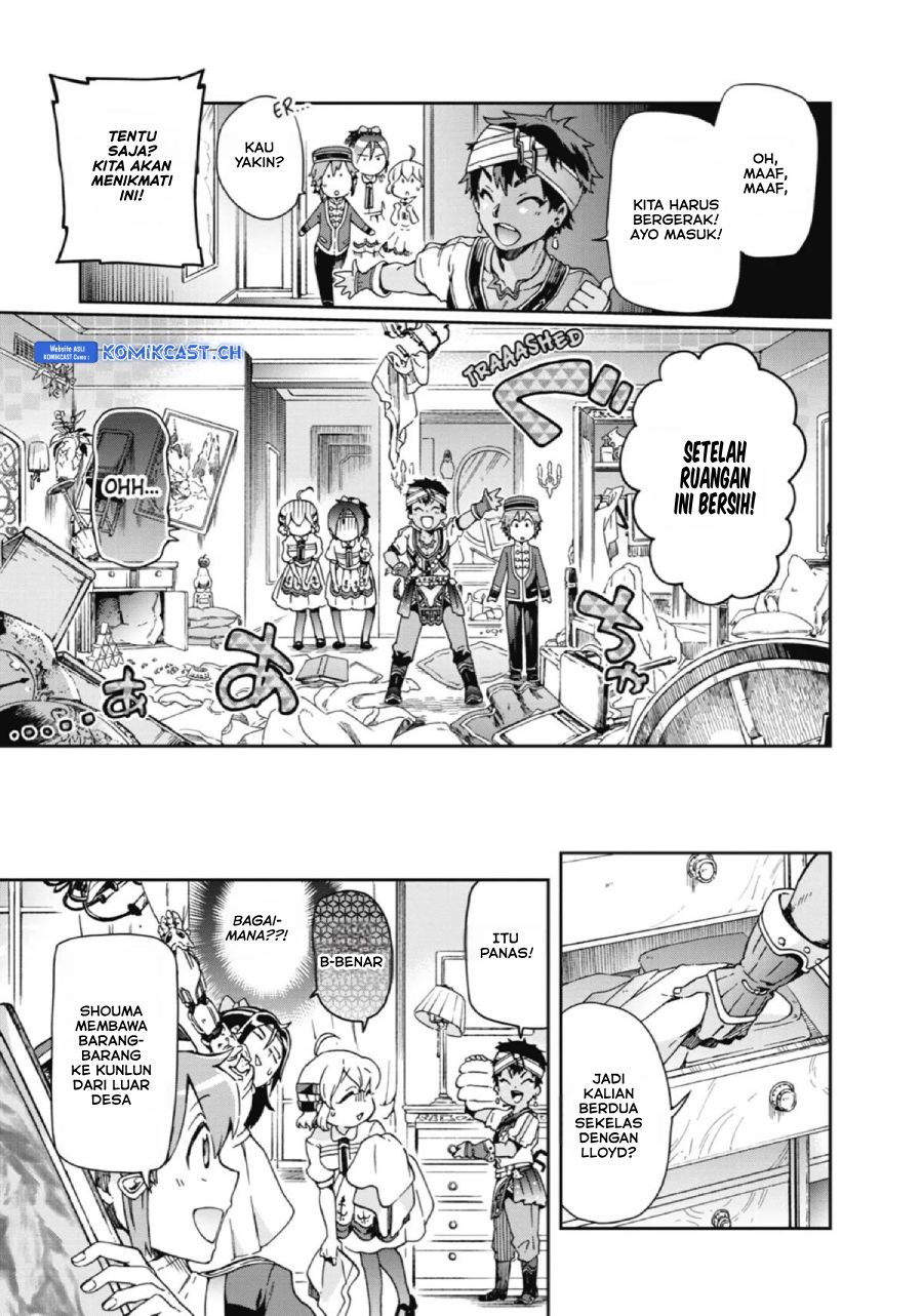 Tatoeba Last Dungeon Mae no Mura no Shounen ga Joban no Machi de Kurasu Youna Monogatari