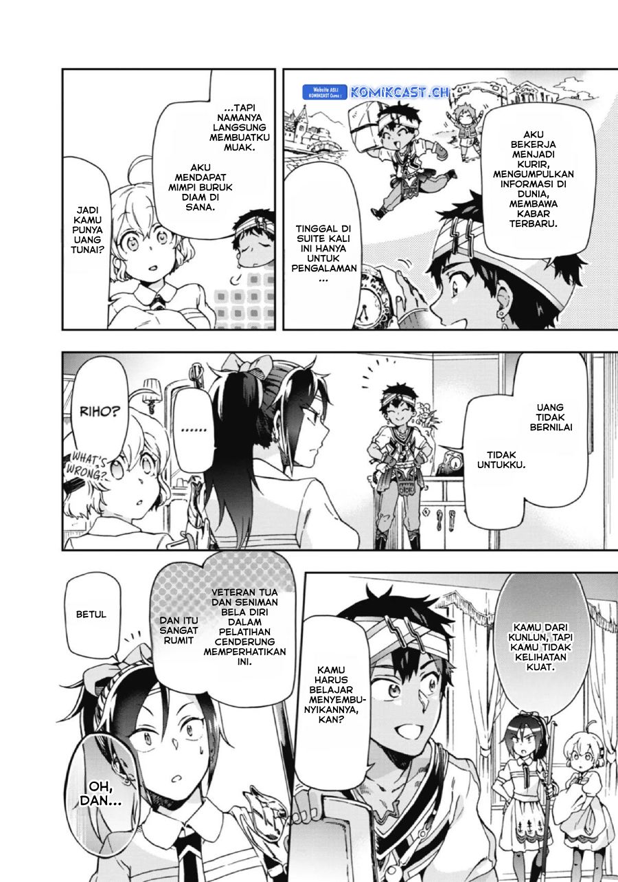 Tatoeba Last Dungeon Mae no Mura no Shounen ga Joban no Machi de Kurasu Youna Monogatari