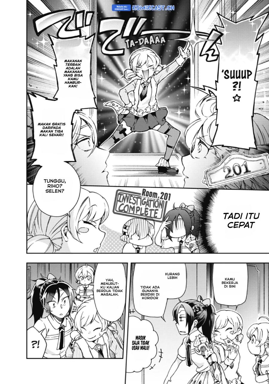 Tatoeba Last Dungeon Mae no Mura no Shounen ga Joban no Machi de Kurasu Youna Monogatari