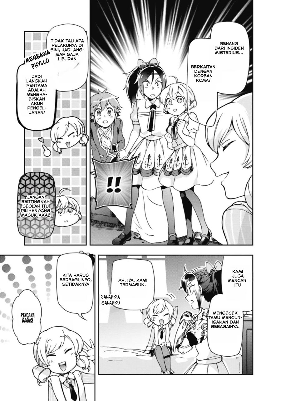 Tatoeba Last Dungeon Mae no Mura no Shounen ga Joban no Machi de Kurasu Youna Monogatari