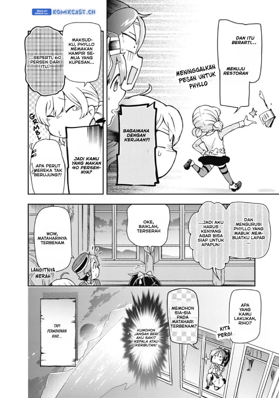 Tatoeba Last Dungeon Mae no Mura no Shounen ga Joban no Machi de Kurasu Youna Monogatari