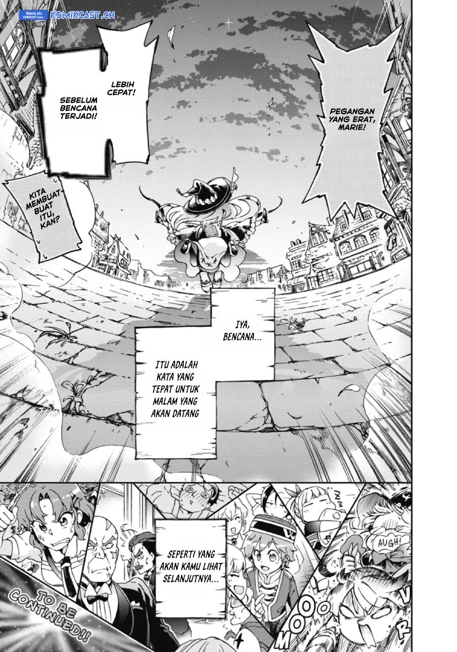 Tatoeba Last Dungeon Mae no Mura no Shounen ga Joban no Machi de Kurasu Youna Monogatari