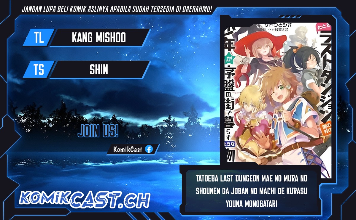 Tatoeba Last Dungeon Mae no Mura no Shounen ga Joban no Machi de Kurasu Youna Monogatari