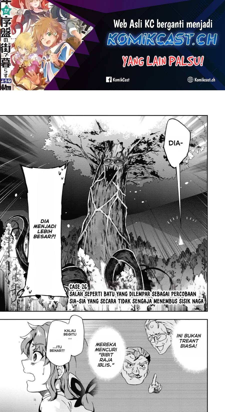 Tatoeba Last Dungeon Mae no Mura no Shounen ga Joban no Machi de Kurasu Youna Monogatari