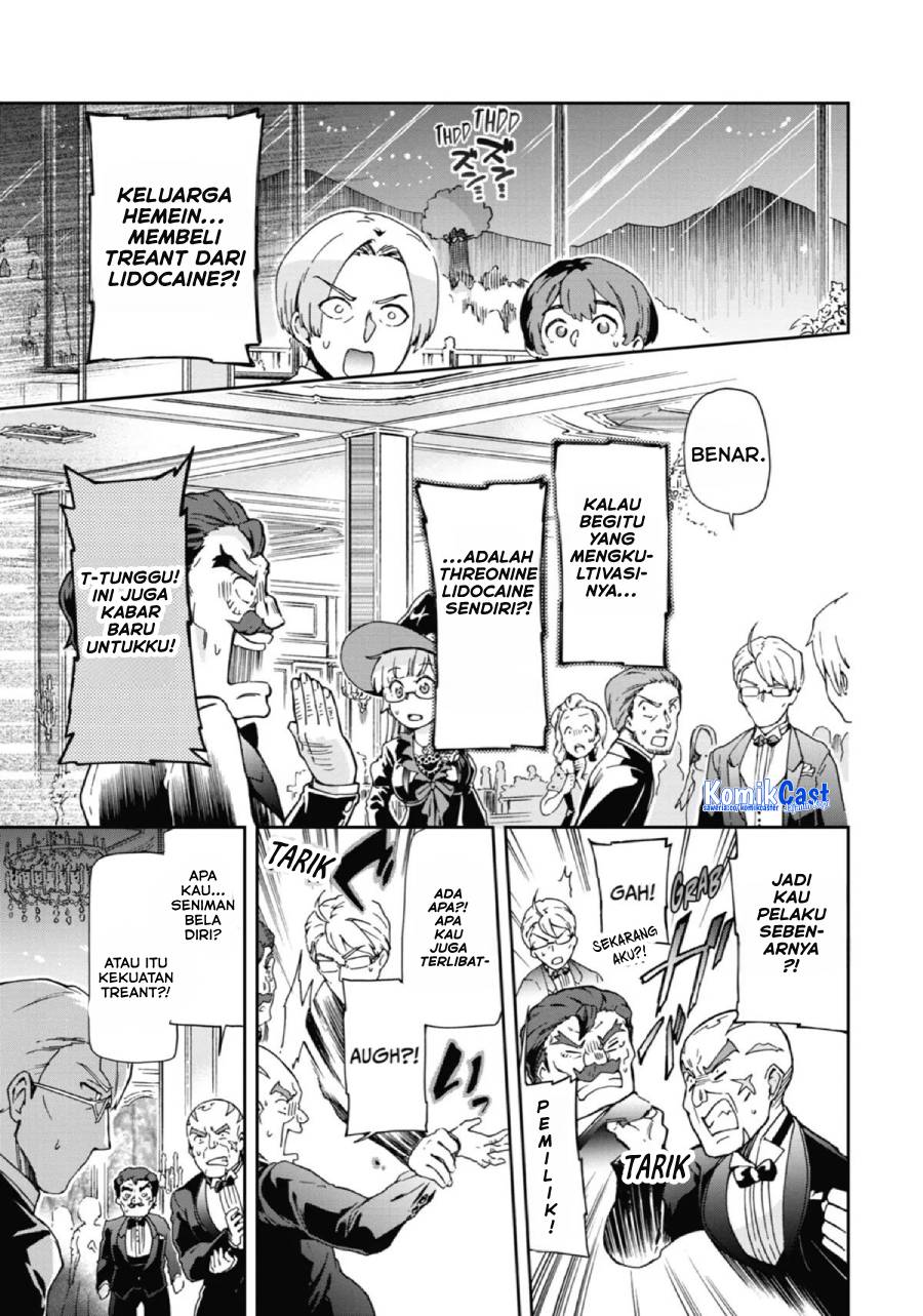 Tatoeba Last Dungeon Mae no Mura no Shounen ga Joban no Machi de Kurasu Youna Monogatari