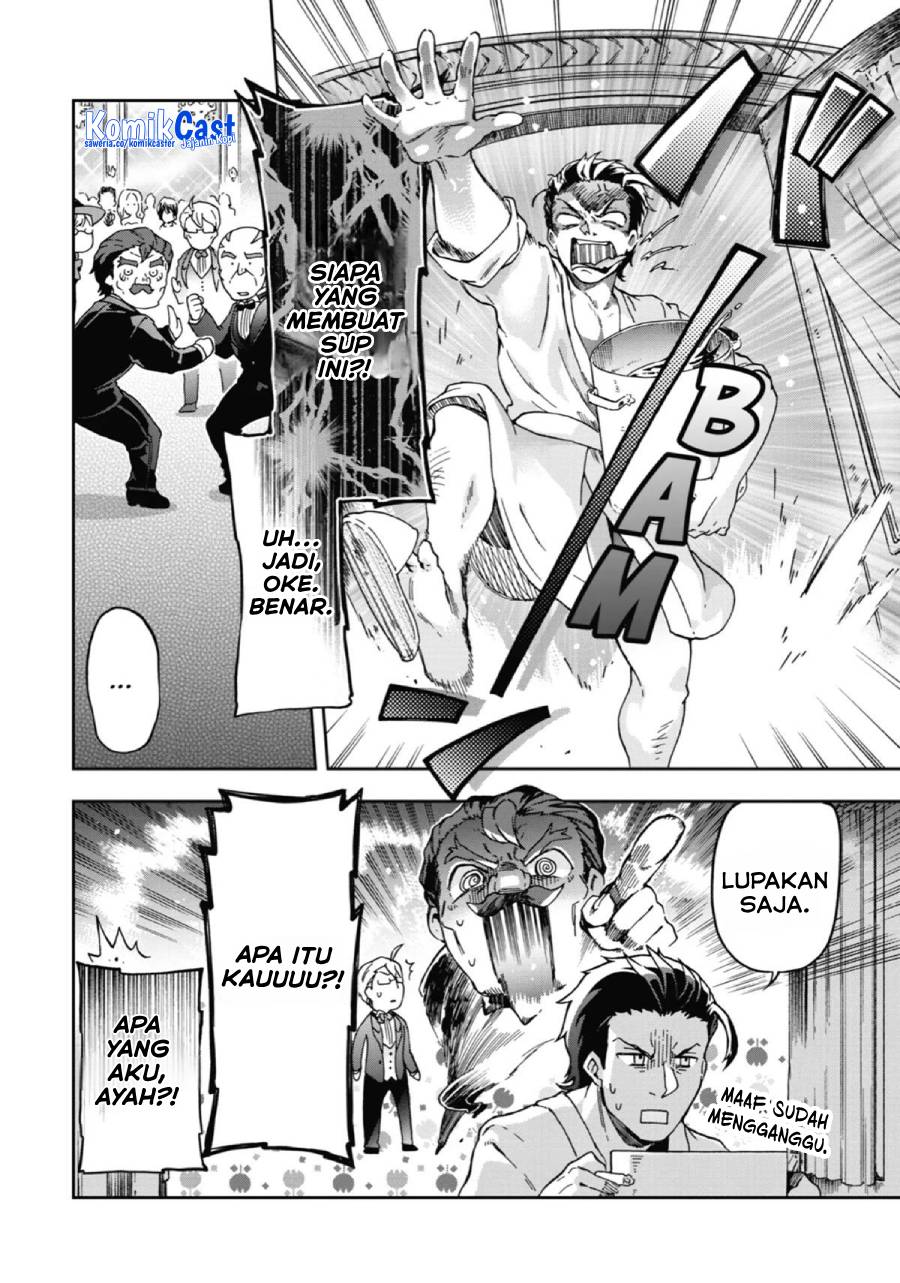 Tatoeba Last Dungeon Mae no Mura no Shounen ga Joban no Machi de Kurasu Youna Monogatari