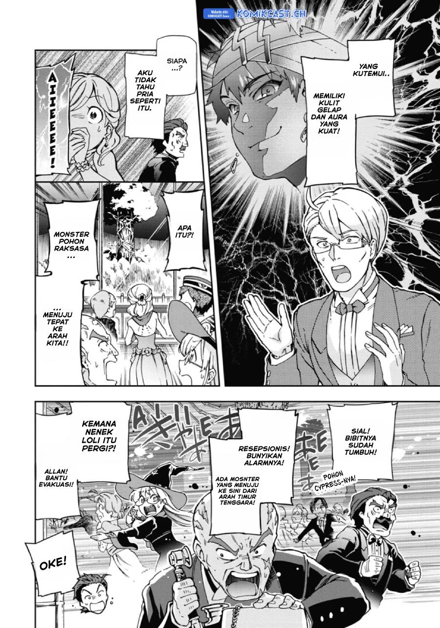 Tatoeba Last Dungeon Mae no Mura no Shounen ga Joban no Machi de Kurasu Youna Monogatari
