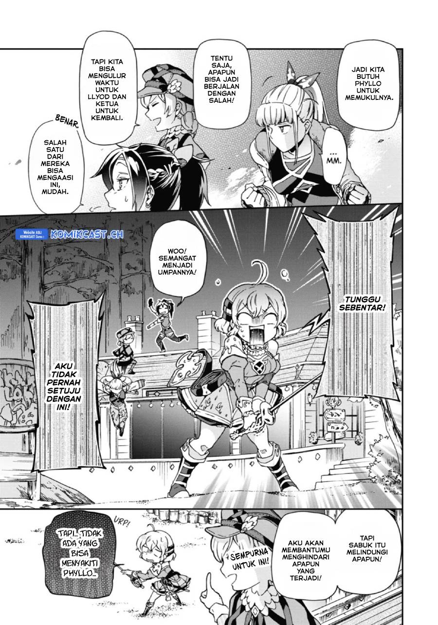 Tatoeba Last Dungeon Mae no Mura no Shounen ga Joban no Machi de Kurasu Youna Monogatari