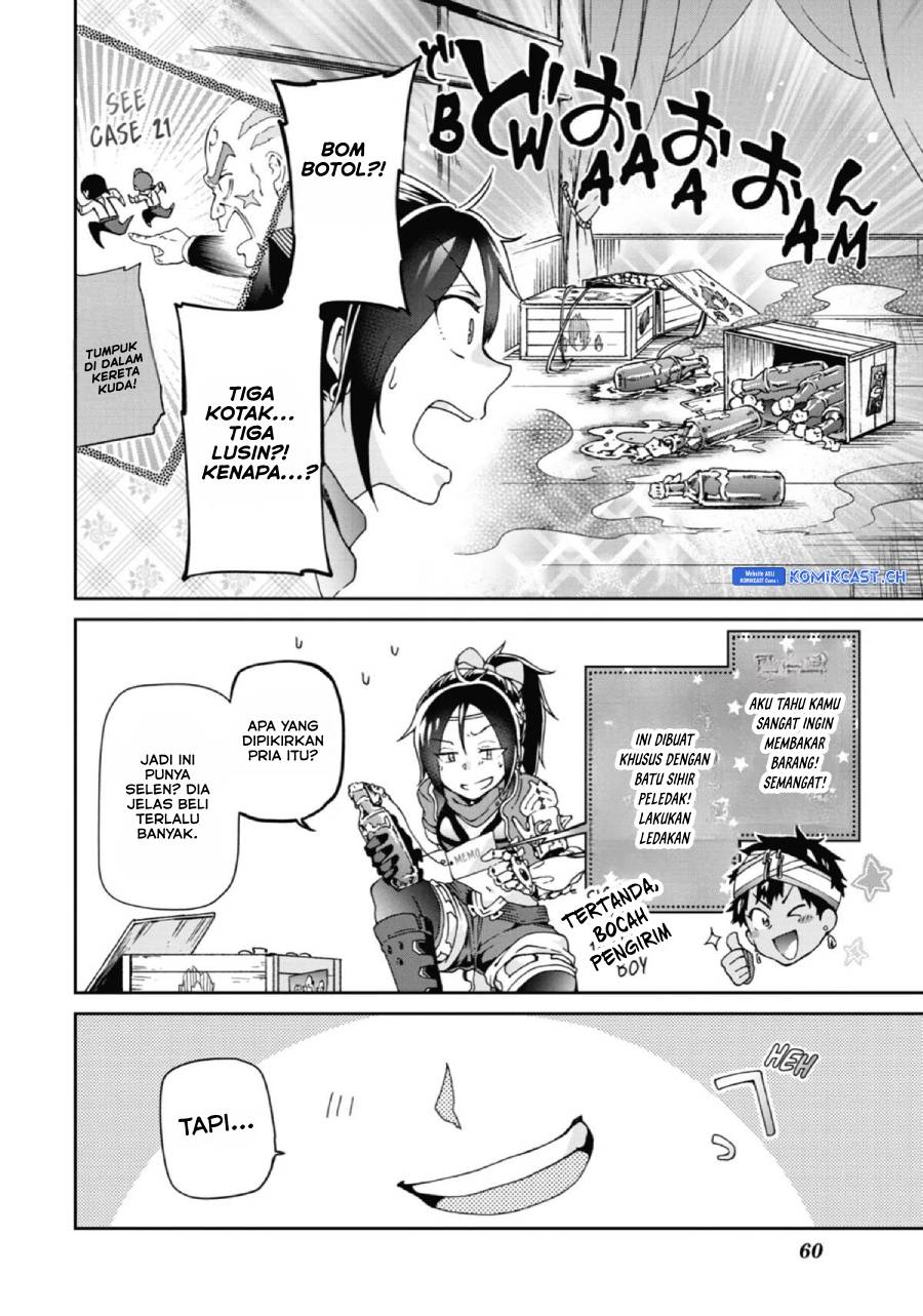 Tatoeba Last Dungeon Mae no Mura no Shounen ga Joban no Machi de Kurasu Youna Monogatari