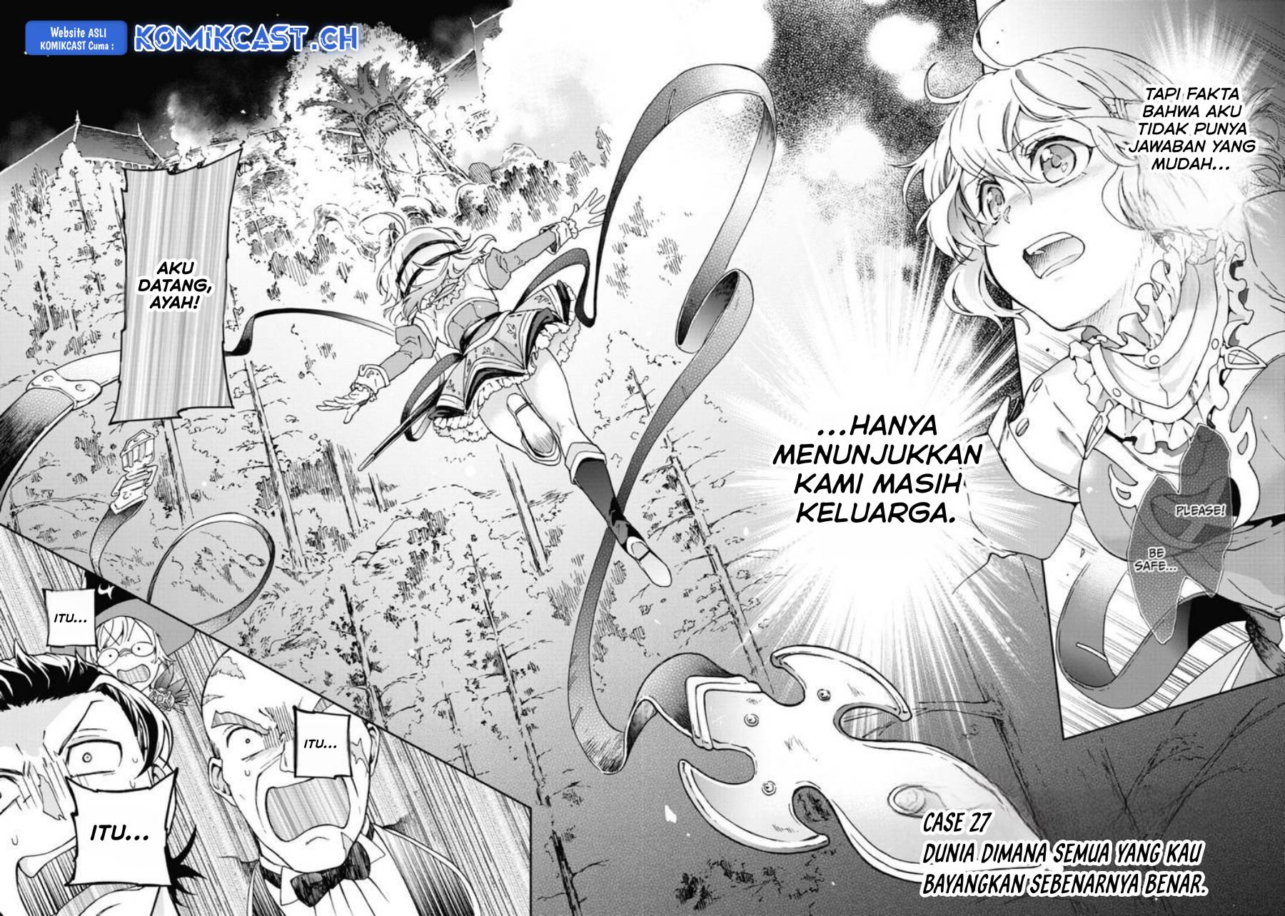 Tatoeba Last Dungeon Mae no Mura no Shounen ga Joban no Machi de Kurasu Youna Monogatari Chapter 27