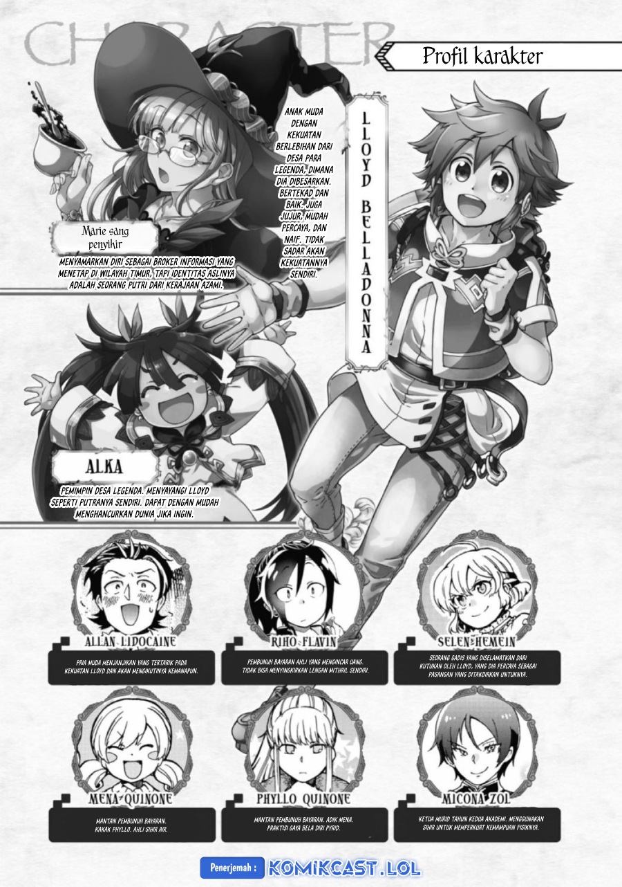Tatoeba Last Dungeon Mae no Mura no Shounen ga Joban no Machi de Kurasu Youna Monogatari