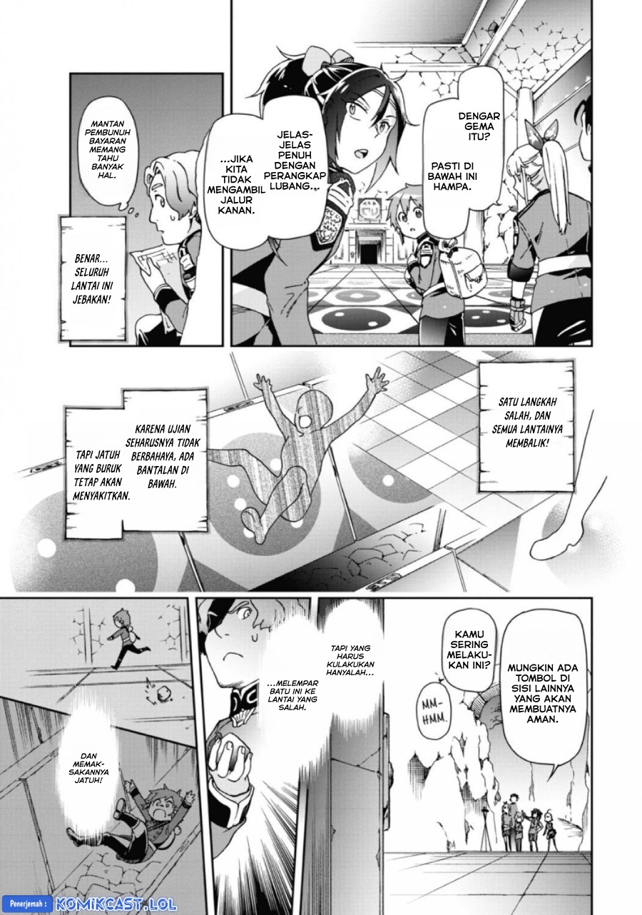 Tatoeba Last Dungeon Mae no Mura no Shounen ga Joban no Machi de Kurasu Youna Monogatari