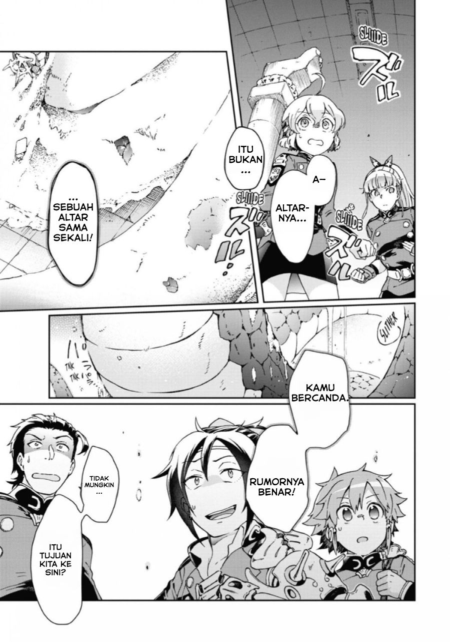 Tatoeba Last Dungeon Mae no Mura no Shounen ga Joban no Machi de Kurasu Youna Monogatari