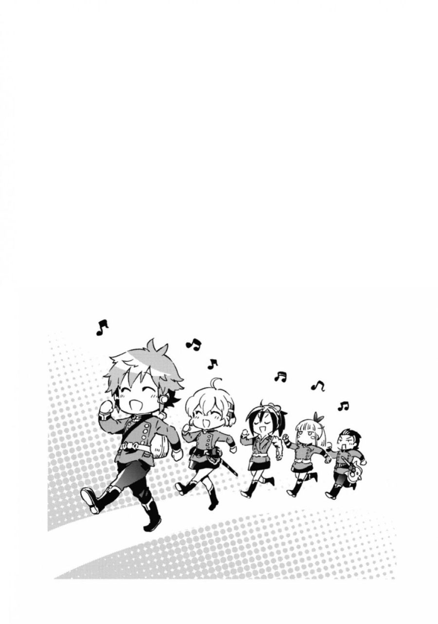 Tatoeba Last Dungeon Mae no Mura no Shounen ga Joban no Machi de Kurasu Youna Monogatari