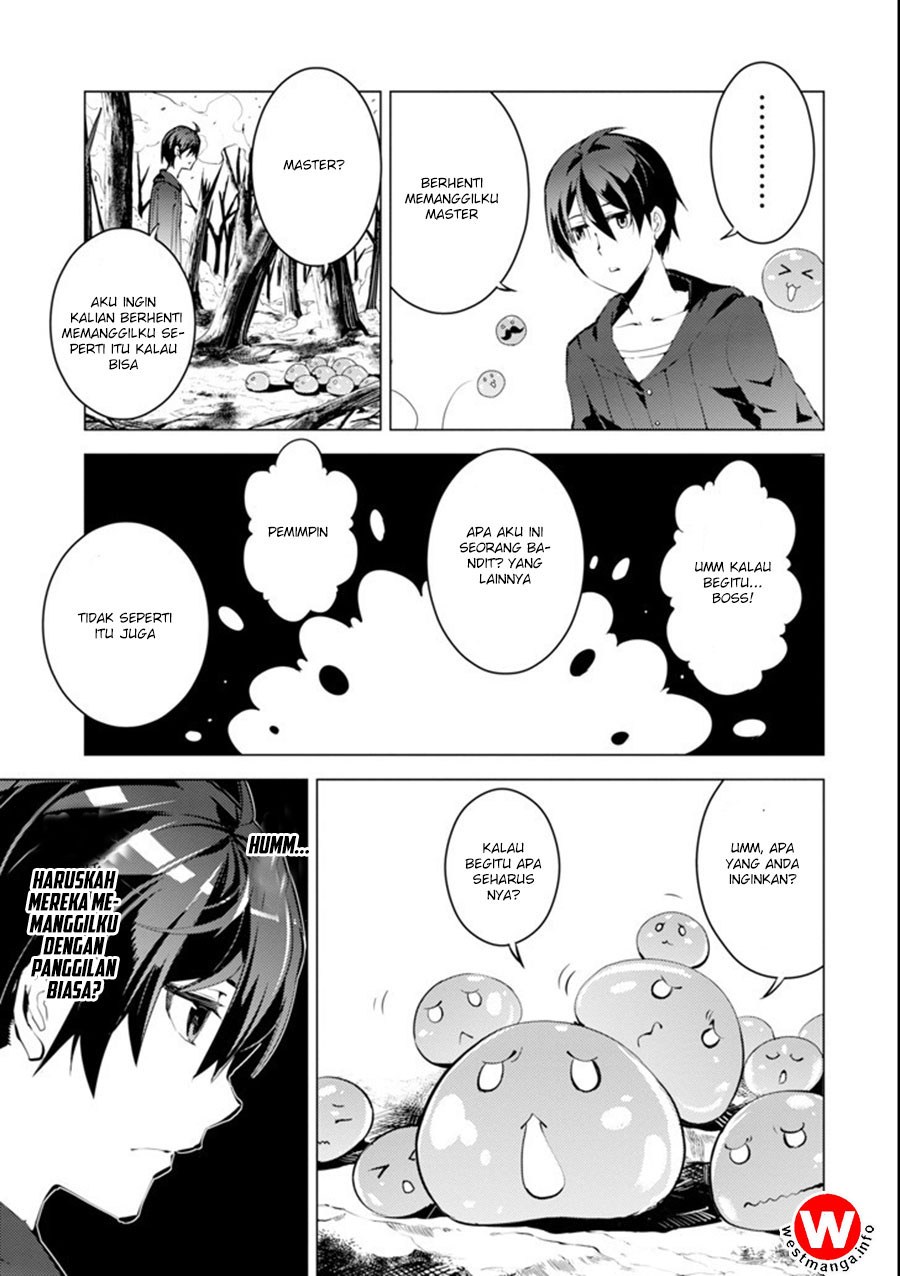 Tensei Kenja no Isekai Raifu ~Daini no Shokugyo wo Ete Sekai Saikyou ni Narimashita