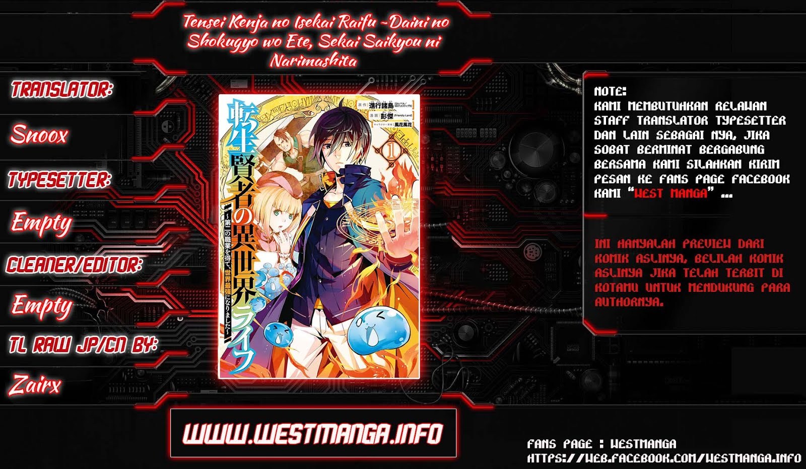 Tensei Kenja no Isekai Raifu ~Daini no Shokugyo wo Ete Sekai Saikyou ni Narimashita