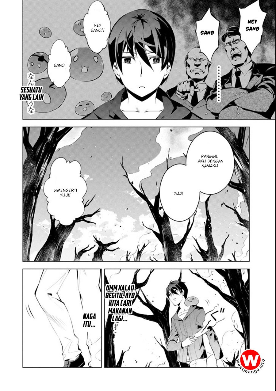 Tensei Kenja no Isekai Raifu ~Daini no Shokugyo wo Ete Sekai Saikyou ni Narimashita