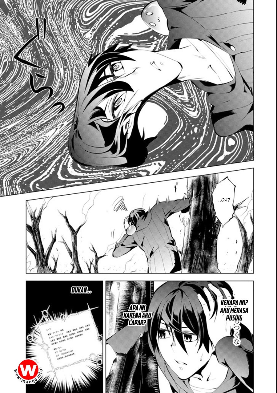 Tensei Kenja no Isekai Raifu ~Daini no Shokugyo wo Ete Sekai Saikyou ni Narimashita