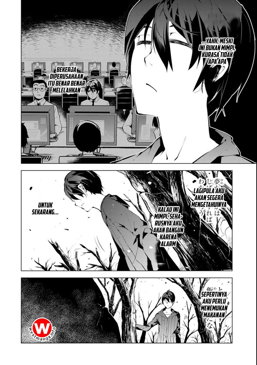 Tensei Kenja no Isekai Raifu ~Daini no Shokugyo wo Ete Sekai Saikyou ni Narimashita
