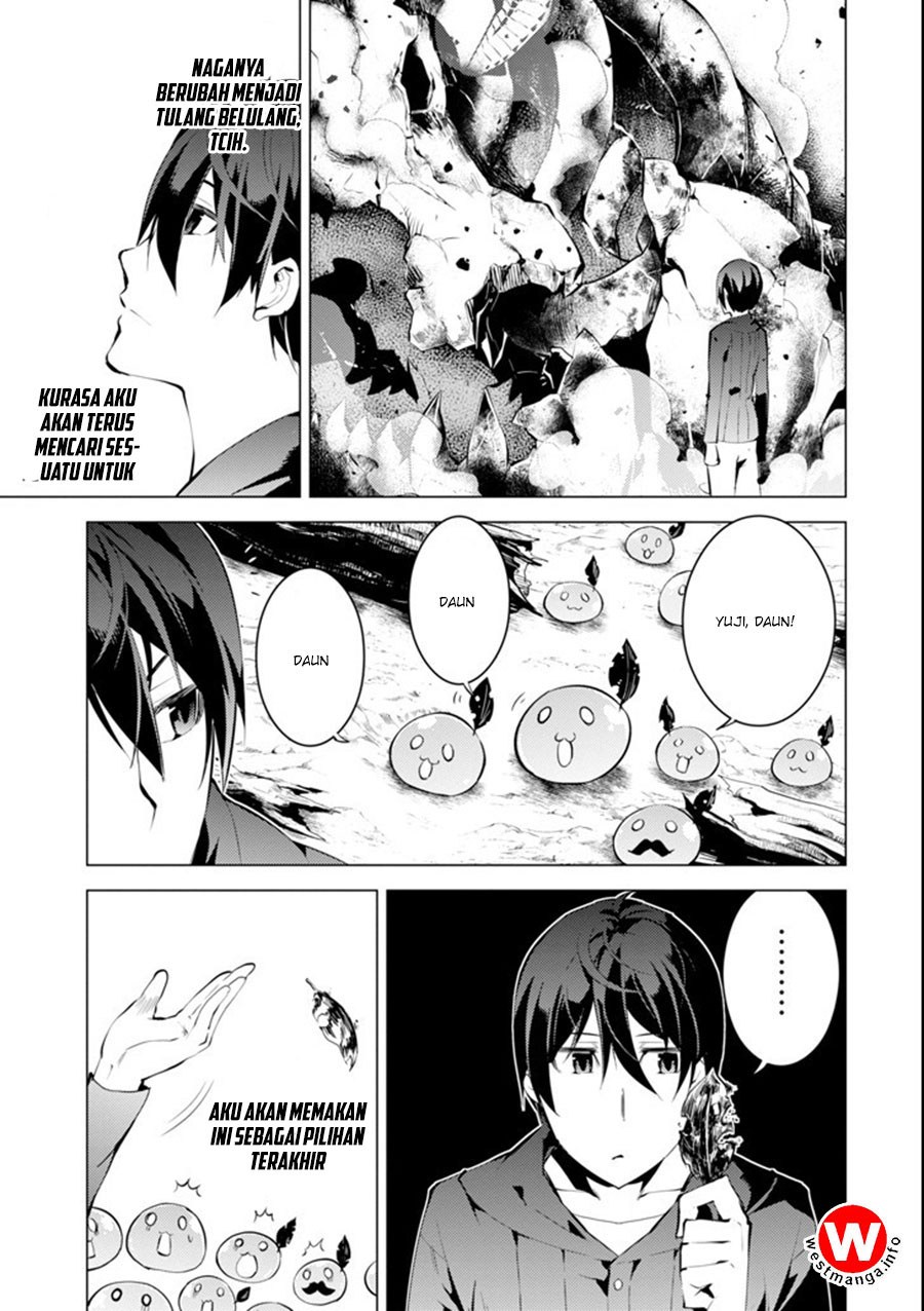 Tensei Kenja no Isekai Raifu ~Daini no Shokugyo wo Ete Sekai Saikyou ni Narimashita