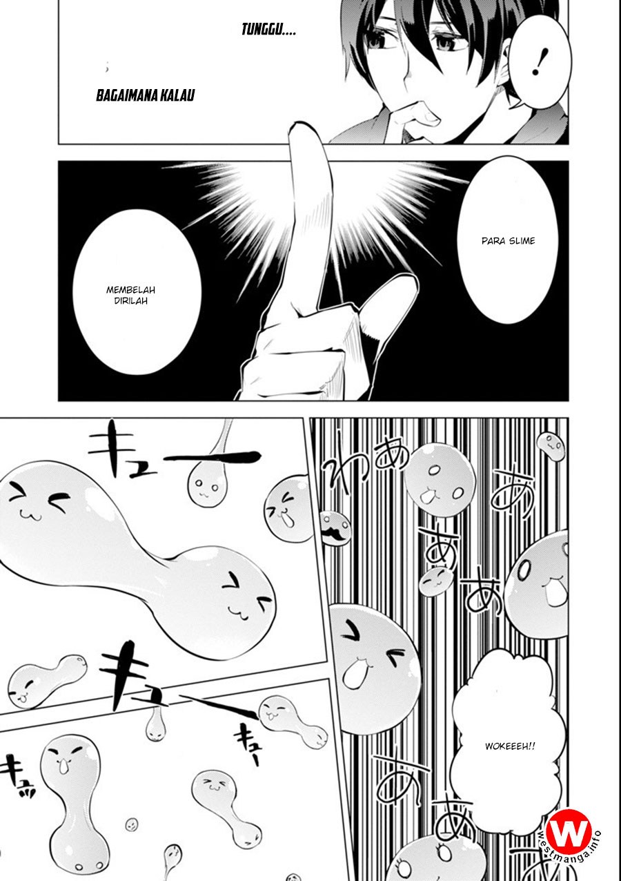 Tensei Kenja no Isekai Raifu ~Daini no Shokugyo wo Ete Sekai Saikyou ni Narimashita