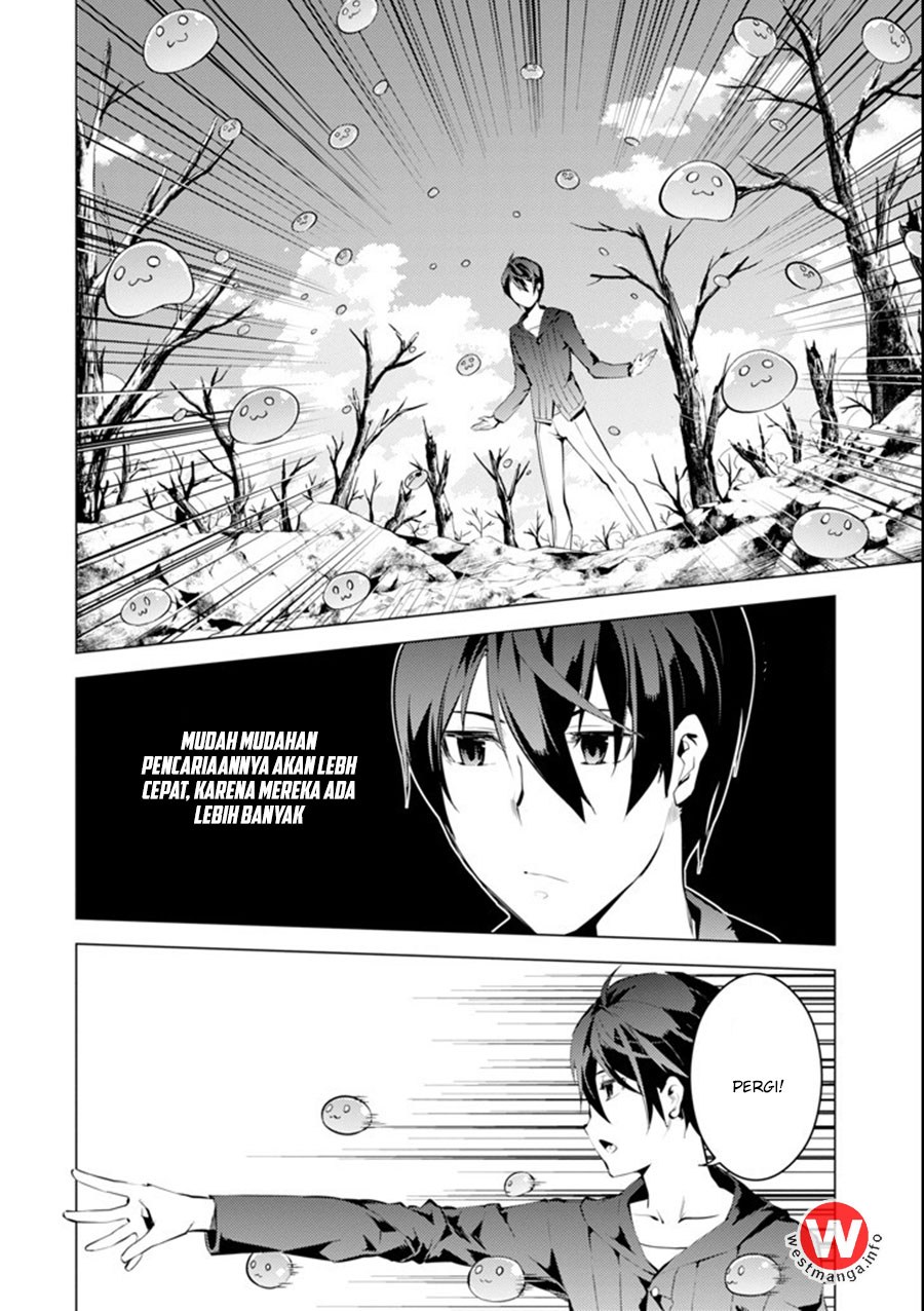 Tensei Kenja no Isekai Raifu ~Daini no Shokugyo wo Ete Sekai Saikyou ni Narimashita