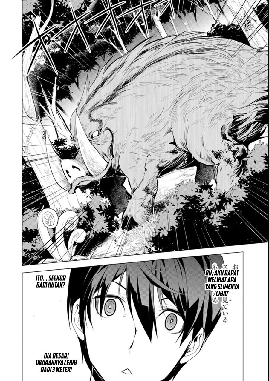 Tensei Kenja no Isekai Raifu ~Daini no Shokugyo wo Ete Sekai Saikyou ni Narimashita