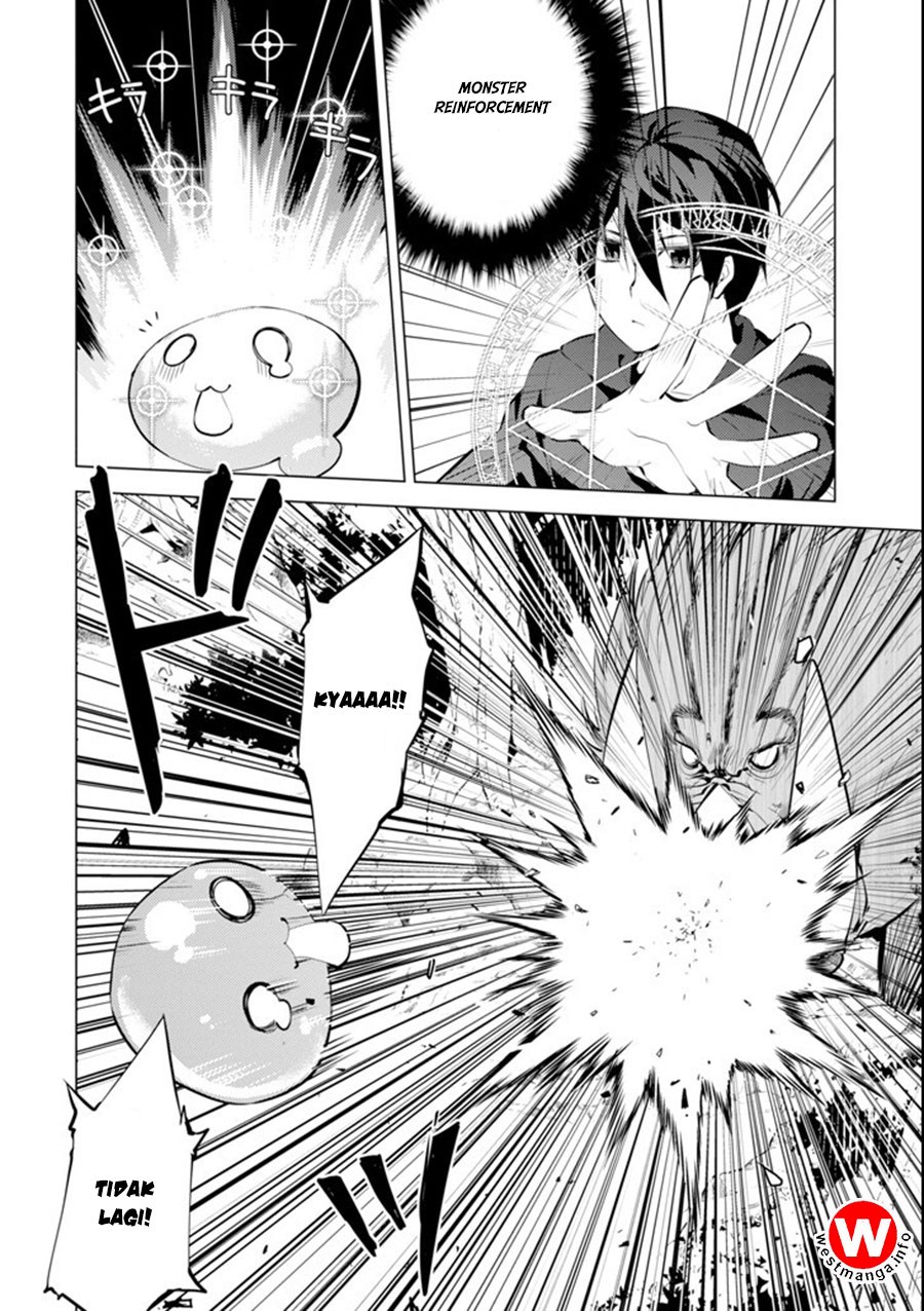 Tensei Kenja no Isekai Raifu ~Daini no Shokugyo wo Ete Sekai Saikyou ni Narimashita