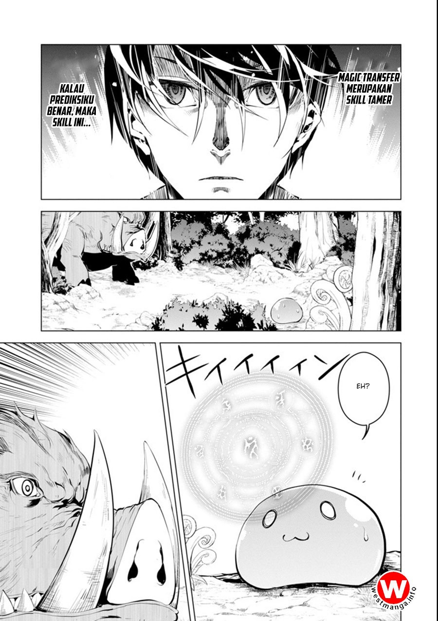 Tensei Kenja no Isekai Raifu ~Daini no Shokugyo wo Ete Sekai Saikyou ni Narimashita