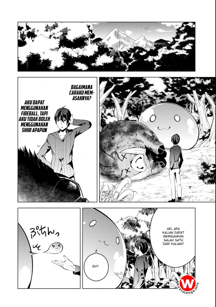 Tensei Kenja no Isekai Raifu ~Daini no Shokugyo wo Ete Sekai Saikyou ni Narimashita