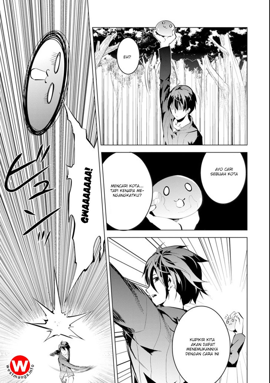 Tensei Kenja no Isekai Raifu ~Daini no Shokugyo wo Ete Sekai Saikyou ni Narimashita