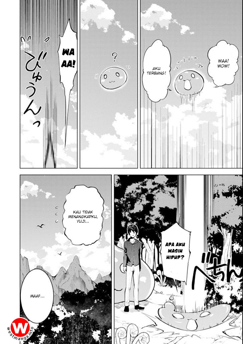 Tensei Kenja no Isekai Raifu ~Daini no Shokugyo wo Ete Sekai Saikyou ni Narimashita