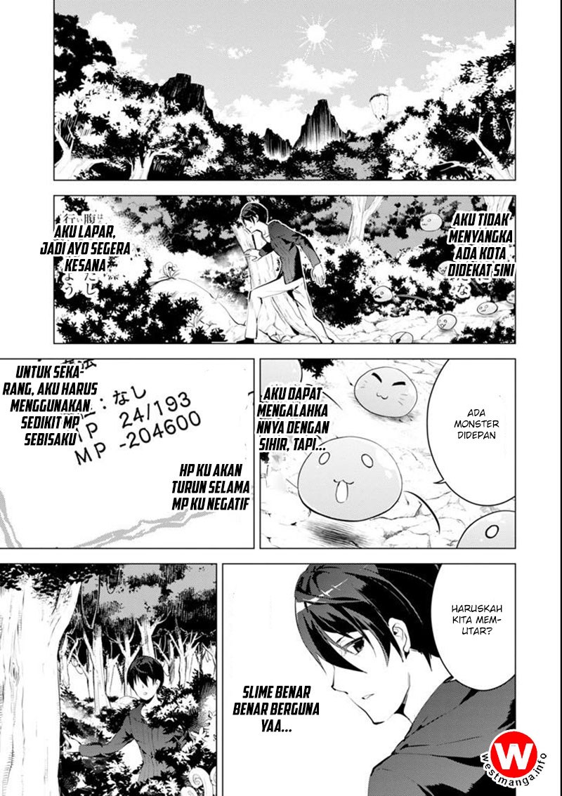 Tensei Kenja no Isekai Raifu ~Daini no Shokugyo wo Ete Sekai Saikyou ni Narimashita