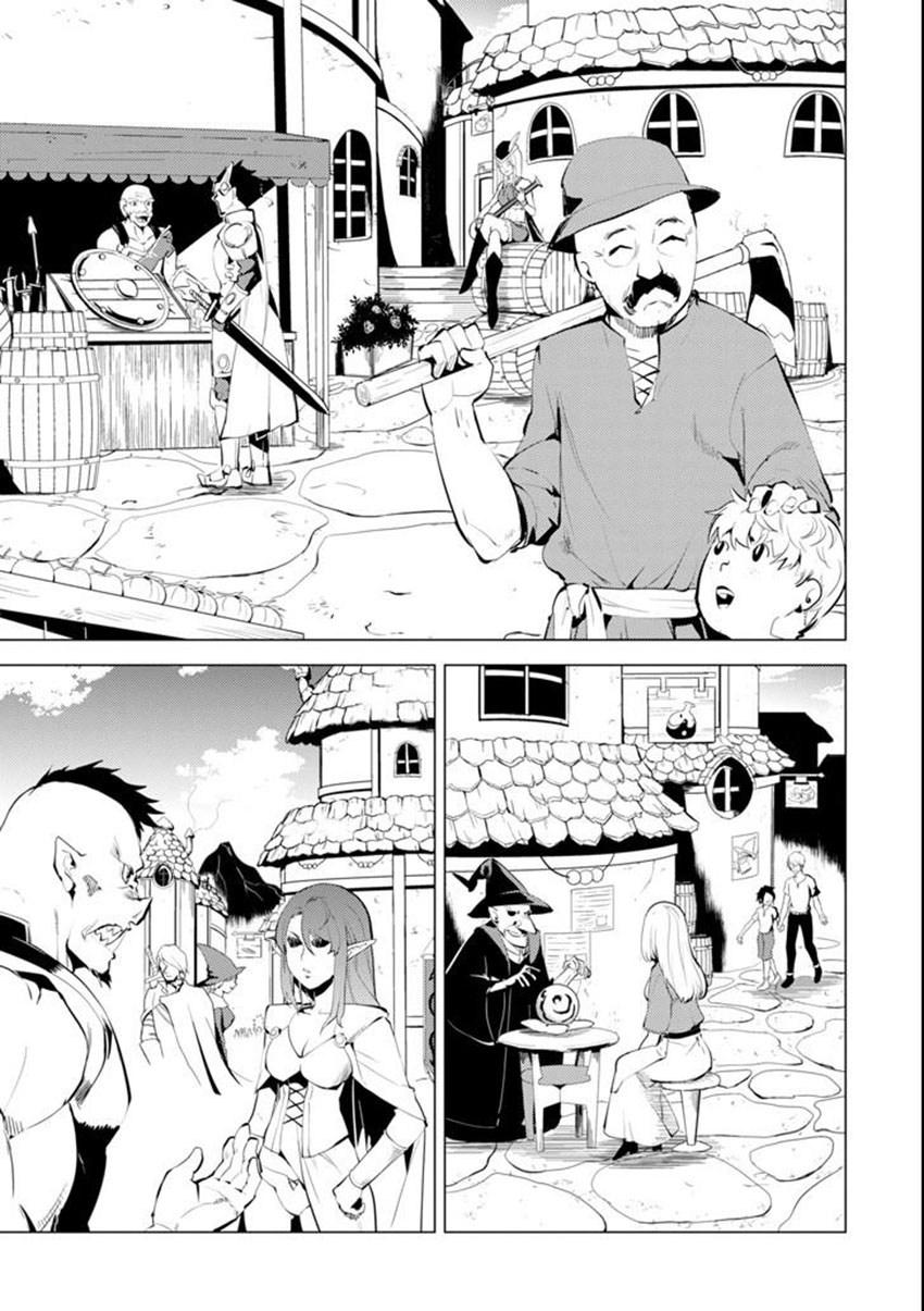 Tensei Kenja no Isekai Raifu ~Daini no Shokugyo wo Ete Sekai Saikyou ni Narimashita