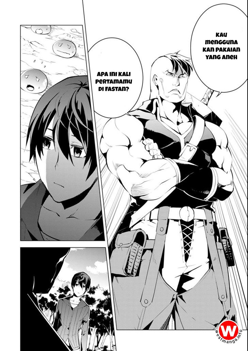 Tensei Kenja no Isekai Raifu ~Daini no Shokugyo wo Ete Sekai Saikyou ni Narimashita